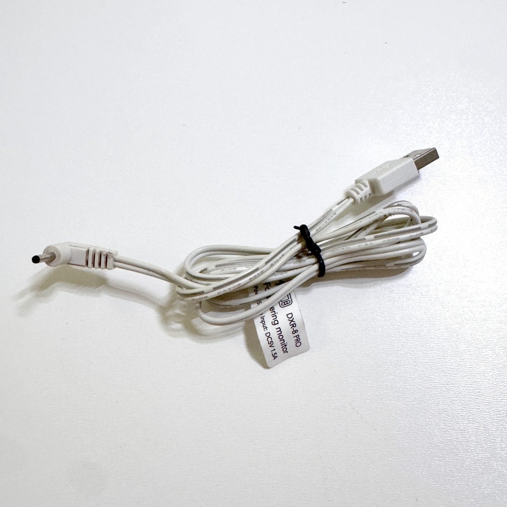 Infant Optics Charging Cable OS White DXR-8 PRO Monitor Power Cord USB-A Barrel
